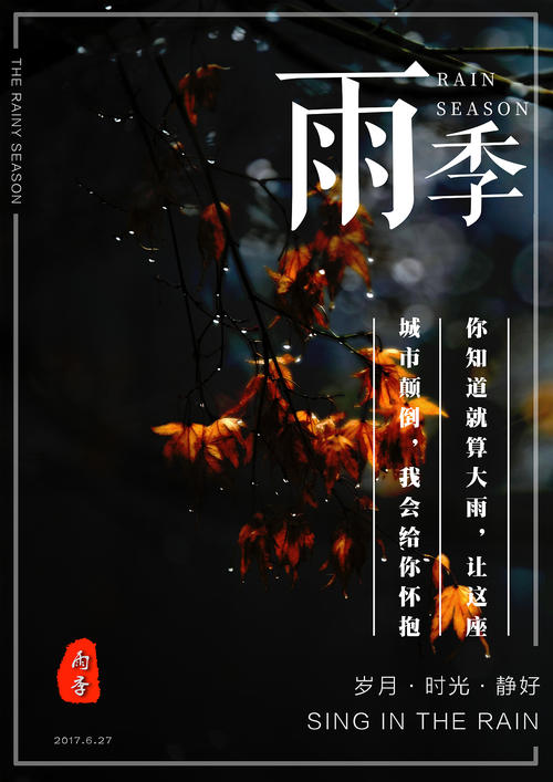 关联银行对账单怎么买假的
